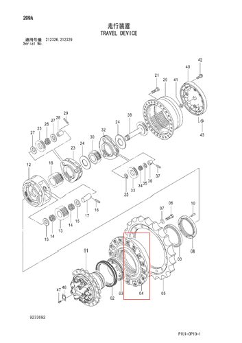 ZX200-3 行走驱动盘 ZX200-3 行走驱动盘