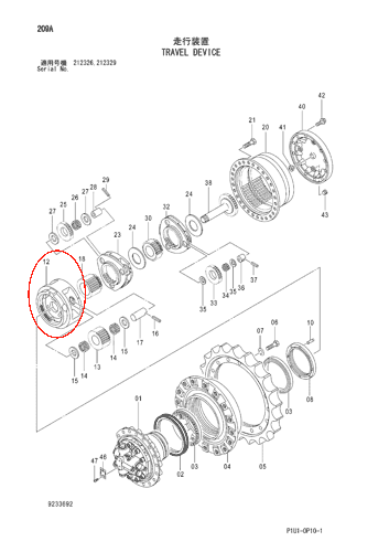 EX200-6 行走三级架总成 EX200-6 行走三级架总成