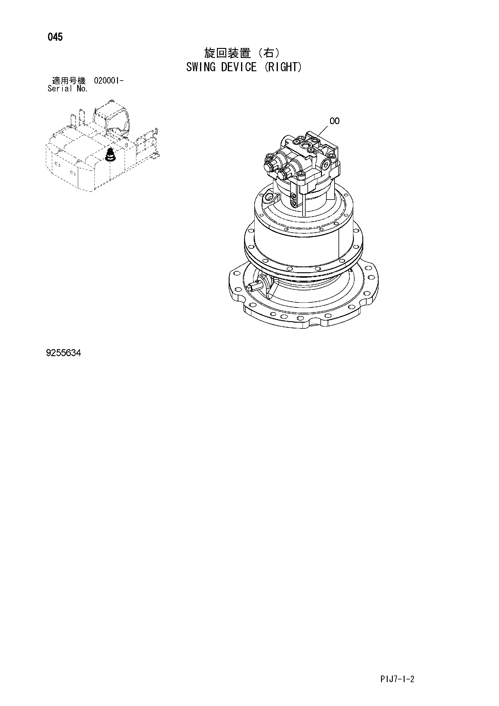 ZX670 回转总成 ZX670 回转总成