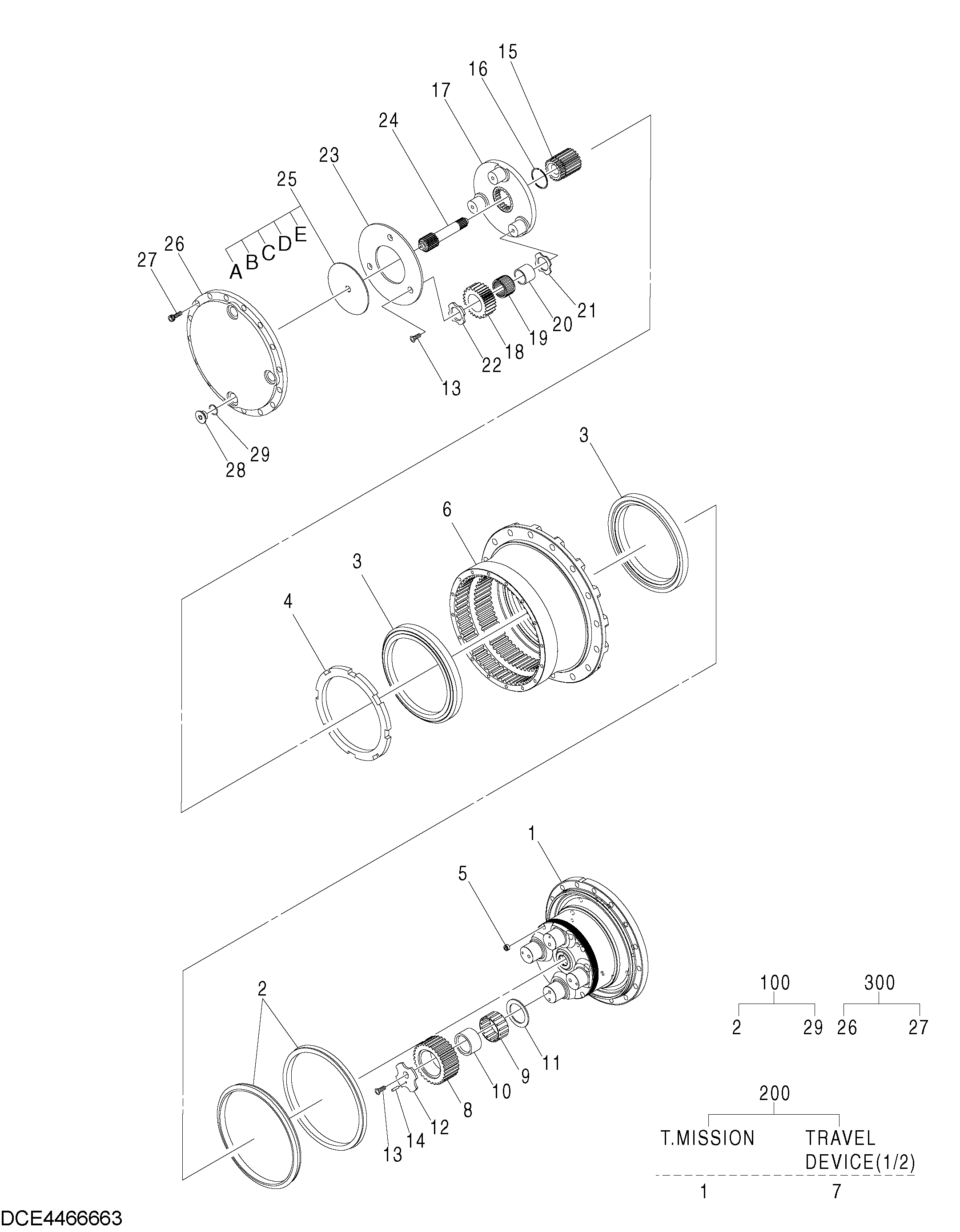 ZX160 行走牙箱