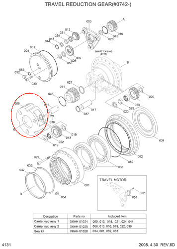 DH370 行走二级架总成
