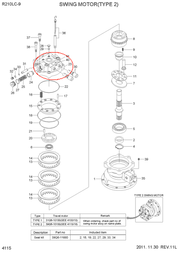 R220-9 回转马达盖