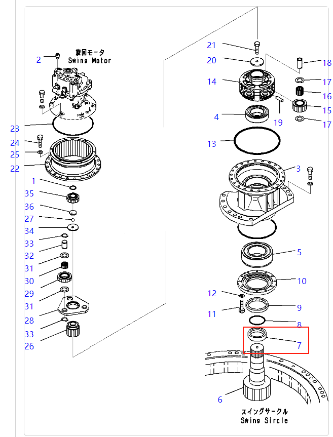 PC220-7 回转油封盘