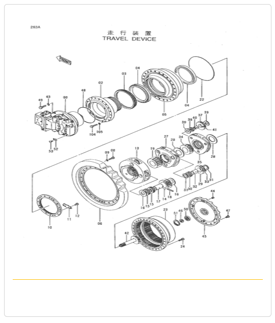 EX400-5 行走牙箱
