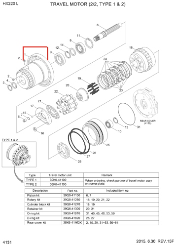 R220-9 行走马达壳