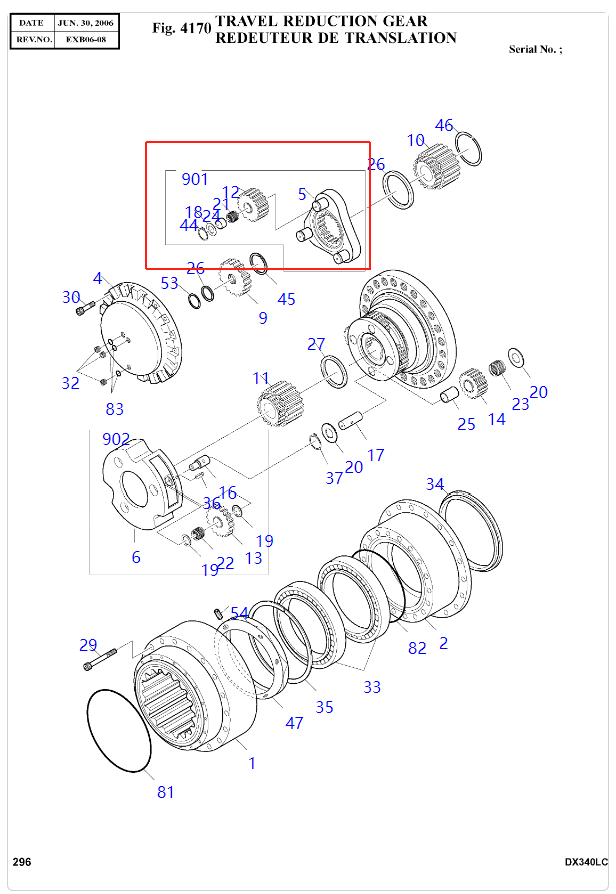 DX340 行走一级架总成