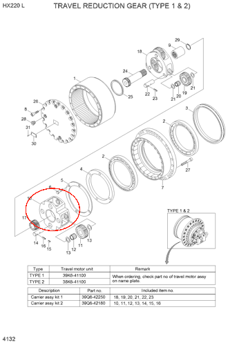 R220-9 行走二级架总成