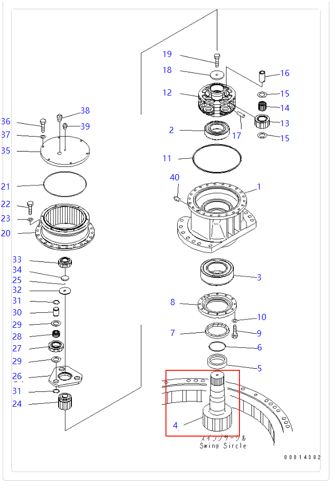 PC220-7 回转大轴