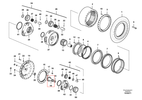 临工500 行一中轴