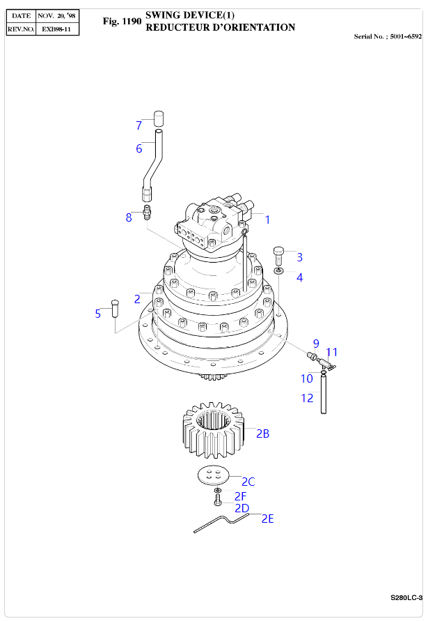 DH258 回转牙箱
